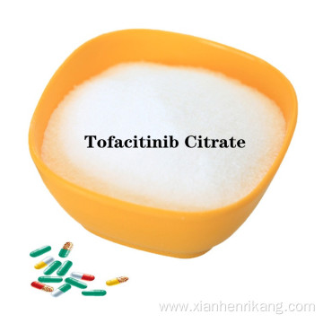 Factory Price Tofacitinib Citrate Solubility powder For Sale